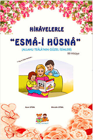 Hikayelerle Esma-i Hüsna - 1