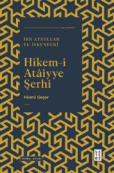 Hikem-i Ataiyye Şerhi - 1