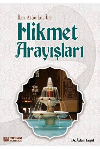 Hikmet Arayışları - 1