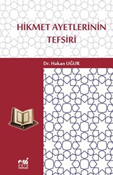 Hikmet Ayetlerinin Tefsiri - 1