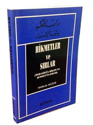 Hikmetler ve Sırlar - 1