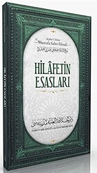 Hilafetin Esasları - 1