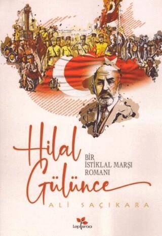 Hilal Gülünce - 1