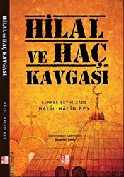 Hilal ve Haç Kavgası - 1