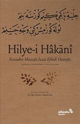 Hilye-i Hakani - Kazasker Mustafa İ­zzet Efendi Hattıyla - 1