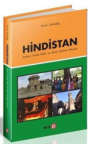 Hindistan - 1