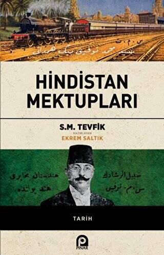 Hindistan Mektupları - 1