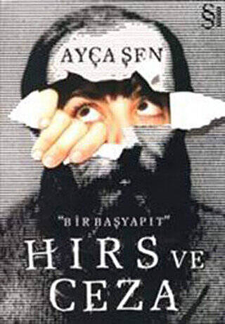 Hırs ve Ceza - 1