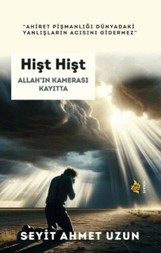 Hişt Hişt Allah’ın Kamerası Kayıtta - 1