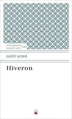 Hiveron - 1