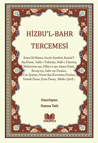 Hizbul Bahr Tercümesi - 1