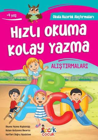 Hızlı Okuma Kolay Yazma Alıştırmaları - 1