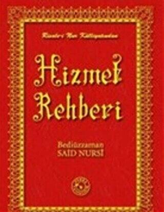 Hizmet Rehberi Ciltli, Kırmızı Kapak - 1