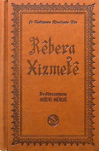 Hizmet Rehberi - Rebera Xizmete - 1