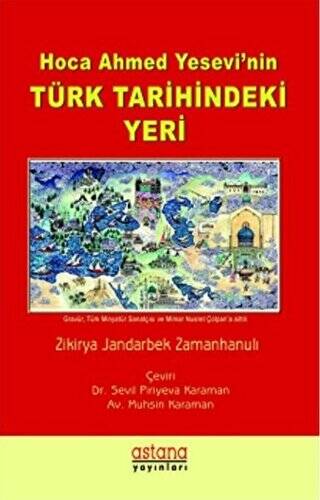 Hoca Ahmet Yesevi`nin Türk Tarihindeki Yeri - 1