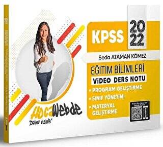 Hocawebde 2022 KPSS Eğitim Bilimleri Program Geliştirme -Sınıf Yönetimi - Materyal Geliştirme Video Ders Notları - 1