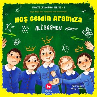 Hoş Geldin Aramıza - 1