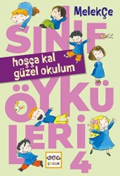 Hoşça Kal Güzel Okulum - 1