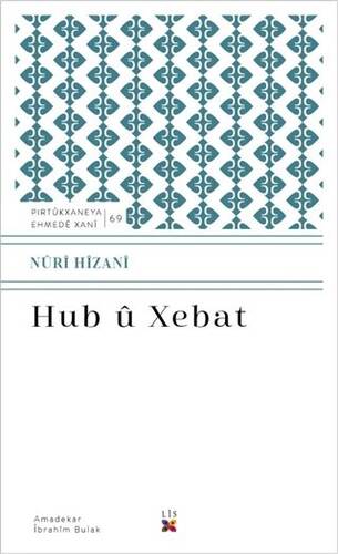 Hub u Xebat - 1