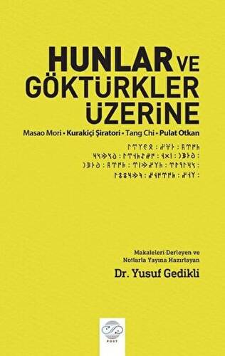 Hunlar ve Göktürkler Üzerine - 1