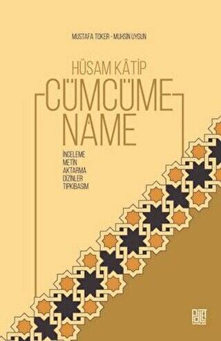 Hüsam Katip Cümcümename - 1