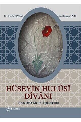 Hüseyin Hulüsi Divanı - 1