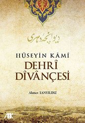 Hüseyin Kami Dehri Divançesi - 1