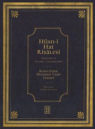 Hüsn-i Hat Risalesi - Treatise of Islamic Calligraphy - 1