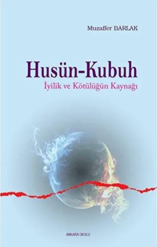 Husün - Kubuh - 1