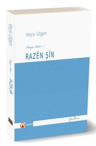 Hêviyên Bakur – 2 - Razên Şîn - 1