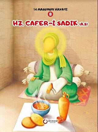 Hz. Cafer-i Sadık A.S. - 1