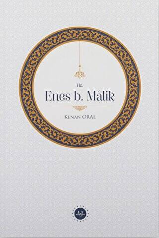 Hz. Enes b. Malik - 1