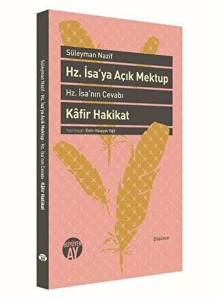 Hz. İsa`ya Açık Mektup - 1