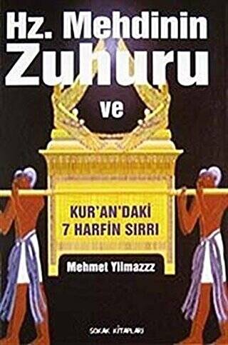 Hz. Mehdinin Zuhuru ve Kur’an’daki 7 Harfin Sırrı - 1