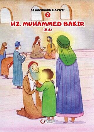 Hz. Muhammed Bakır A.S. - 1