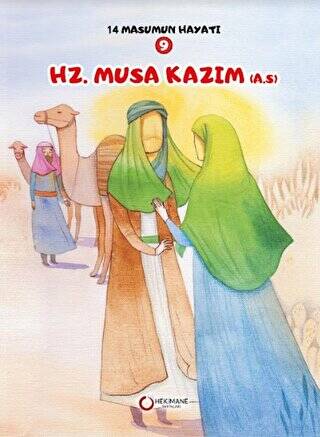 Hz. Musa Kazım A.S. - 1