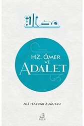 Hz. Ömer ve Adalet - 1