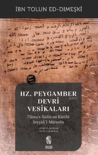 Hz. Peygamber s.a.v. Devri Vesikaları - 1