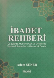 İbadet Rehberi - 1