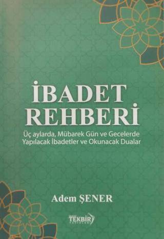 İbadet Rehberi - 1