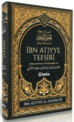 İbn Atıyye Tefsiri – 2. Cilt - 1