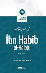 İbn Habib El-halebi - 1