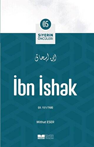 İbn İshak - 1