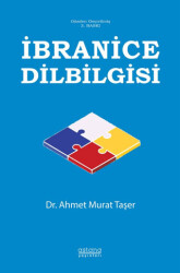 İbranice Dilbilgisi - 1