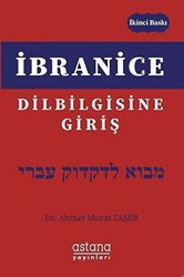 İbranice Dilbilgisine Giriş - 1