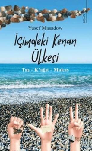 İçimdeki Kenan Ülkesi - 1