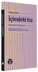 İçimdeki Kız - 1