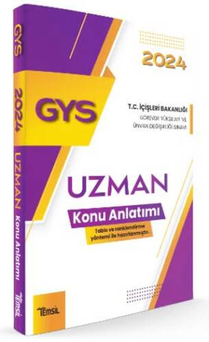 İçişleri Bakanlığı Görevde Yükselme ve Ünvan Değişikliği Sınavı Uzman Konu Anlatımı - 1