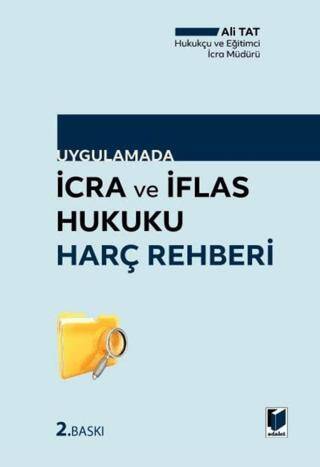 İcra ve İflas Hukuku Harç Rehberi - 1