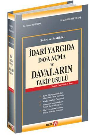 İdari Yargıda Dava Açma ve Davaların Takip Usulü - 1